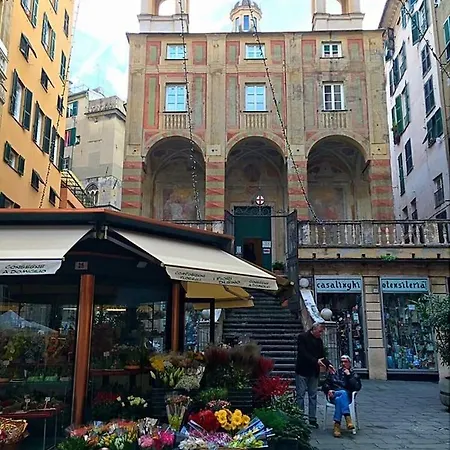 Stella Appartement *